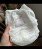 大王（GOO.N）【品牌直供 安心品質(zhì)】自然之恩拉拉褲柔軟親膚透氣紙尿褲小短褲 拉拉褲XXL28（15-20kg） 曬單實(shí)拍圖