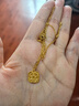 周大福 爆閃方糖黃金項鏈(工費560)45cm 約5.95g F233240禮物 曬單實(shí)拍圖
