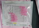 一次性埋線針線一體穴位埋線蛋白線AB線中醫(yī)針灸醫(yī)用品質(zhì) 29G25平滑款式 曬單實拍圖