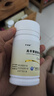 【原研藥】BMI  羔羊胃提取物維B12膠囊 60粒/盒 曬單實(shí)拍圖