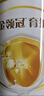 伊利金領(lǐng)冠育護(hù)【5倍DHA好腦力】嬰兒奶粉1段(0-6個月)900g 曬單實(shí)拍圖