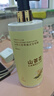 倍膳健山茶花搓泥寶600ml啫喱沐浴全身去角質(zhì)搓澡泥磨砂膏兒童男士東來 曬單實拍圖