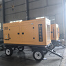 濰柴30kw-3000KW柴油發(fā)電機(jī)組 全功率三相無刷全銅 全自動(dòng)低噪音定制 30KW濰柴發(fā)電機(jī)+自啟動(dòng) 曬單實(shí)拍圖