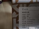 KTC 24.5英寸 FHD 100Hz IPS高清屏 愛眼低藍(lán)光可壁掛廣色域HDMI+VGA 辦公輕電競顯示器國家補(bǔ)貼H25B7 曬單實(shí)拍圖