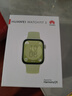華為（HUAWEI）WATCH FIT 3 智能手表 原野綠 輕薄大屏運動減脂運動手表情侶手表男女表 曬單實拍圖