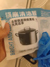 千居惠鍋底除黑劑黑鍋底清潔膜不銹鋼清潔劑鐵鍋強(qiáng)力去除黑垢神器 鍋底黑清潔膜-3張【送鏟子手套】 曬單實(shí)拍圖