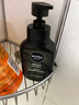 妮維雅（NIVEA）男士深層清潔洗面奶DEEP控油細致收縮毛孔潔面乳150g【臨期清倉】 曬單實拍圖