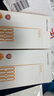 Smorss適用華為Matex6防窺鋼化膜huawei mateX6典藏版手機膜折疊屏外屏保護膜全覆蓋防刮高清抗指紋 曬單實拍圖