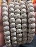 儒悠然收藏級海南星月菩提子手串108顆大留白正月高密男女佛珠手鏈項(xiàng)鏈 【收藏級】8×10mm桶珠108顆+6顆 曬單實(shí)拍圖