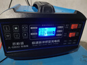 恩柏盛汽車電瓶充電器12v24v全自動智能修復(fù)充電機摩托車貨車蓄電池 全新升級大功率智能數(shù)顯款 12V24V通用銅芯加粗線充滿自停 曬單實拍圖
