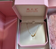 周六福葫蘆兄弟聯(lián)名葫蘆娃黃金吊墜生日禮物定價(jià) 二娃 約1.09g  曬單實(shí)拍圖