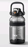 TKK運(yùn)動(dòng)水杯大容量噸頓桶水壺tritan耐高溫食品級(jí)兒童杯子學(xué)生大肚杯 曬單實(shí)拍圖