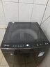 美的（Midea）波輪洗衣機全自動家用 MB10L5 10公斤 1.25至高洗凈比 元氣精華洗 變頻 以舊換新 家電國家補貼20% 曬單實拍圖