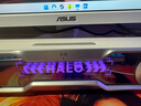 漫步者花再Halo SoundBar桌面音響音箱家用臺式電腦游戲音響長條有線音箱藍(lán)牙5.4RGB燈效 破曉白 曬單實(shí)拍圖