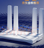 普聯(lián)（TP-LINK） 大道AX3000滿血WiFi6千兆無線路由器 5G雙頻穿墻 Mesh 3000M無線速率 信號增強 支持易展 XDR3010 曬單實拍圖