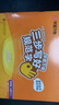 【2025秋新】華夏萬卷三步寫好規(guī)范字語文字帖人教版小學(xué)生同步練字帖一類二類字帖筆順筆畫語文教材同步正楷字帖 四年級上冊 曬單實(shí)拍圖