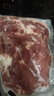 HI 海底撈羔羊后腿肉凈重2斤 原切火鍋烤肉燒烤串食材 內(nèi)蒙古羊肉 國(guó)產(chǎn) 曬單實(shí)拍圖