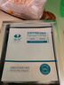 佐卿氨甲環(huán)酸面膜傳明酸濕敷貼去黃提亮膚色補(bǔ)水保濕淡化黑色素痘印 1盒10袋20貼 曬單實(shí)拍圖