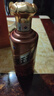 茅臺（MOUTAI）王子酒 醬香經(jīng)典（2.0）醬香型白酒 53度 500ml 單瓶裝 曬單實拍圖
