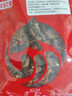 海虹干 淡菜干新曬海虹 無沙貽貝干 淡菜干 500g(凈重) 曬單實(shí)拍圖