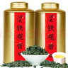 潤虎烏龍茶聚茶鐵觀音清香型一級504g中火罐裝自己喝新茶正宗蘭花香 曬單實拍圖