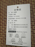 夏季男士冰絲運(yùn)動(dòng)短褲百搭休閑速干寬松大碼跑步沙灘褲直筒五分褲 黑色 單件 XL （110-130斤） 曬單實(shí)拍圖