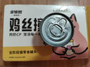 多特思（DOTUS）羊奶雞肉貓罐頭零食成貓幼貓通用60g*6罐腸胃友好貓濕糧雞絲撞奶 曬單實拍圖