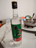 牛欄山 光瓶酒 口糧酒 自飲聚會 濃香風格 陳釀酒 整箱裝 43度 500mL 12瓶 精制陳釀 整箱裝 曬單實拍圖