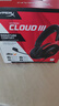 極度未知（HYPERX）Cloud Ⅲ 颶風(fēng)3有線黑紅 DTS音效 53mm驅(qū)動(dòng)單元電競(jìng)頭戴式游戲耳機(jī) 適配三角洲行動(dòng) 曬單實(shí)拍圖