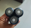 飛科（FLYCO）男士電動剃須刀旋轉(zhuǎn)式刮胡刀智能感應(yīng)FS968便攜款生日七夕情人節(jié)禮物送男友送老公送父親 國家補(bǔ)貼 曬單實(shí)拍圖