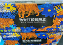 添彩W1660A硒鼓帶芯片適用惠普166a打印機(jī)硒鼓1008w 1188a 1188w 1188nw 1188pnw 1136w 1008a大容量易加粉 曬單實(shí)拍圖