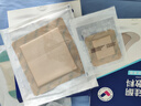 振德褥瘡貼泡沫敷料5片15*15cm壓瘡貼減壓貼聚氨酯無(wú)菌敷貼坐瘡貼 曬單實(shí)拍圖