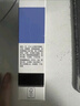 露得清小藍(lán)管維A醇面霜40g早C晚A入門晚霜細(xì)膩嫩膚護膚520禮物送女友 曬單實拍圖