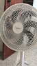 美的（Midea）電風扇家用7葉落地扇搖頭電風扇循臥室宿舍輕音風扇臺式桌面小型風扇臺地兩用升級款 白色丨7葉臺地兩用 曬單實拍圖