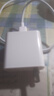 適用華為榮耀OPPO超級(jí)快充120W/100W/66W/40W充電器超級(jí)閃充電頭快充數(shù)據(jù)線套裝插頭 【套裝】適用120W超級(jí)快充+1.5米快充線 曬單實(shí)拍圖