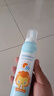 BEAUTY NOTES青少年水晶防曬噴霧乳霜SPF50PA+++軍訓(xùn)身體防曬紫外線學(xué)生150ml 曬單實(shí)拍圖