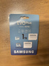 三星（SAMSUNG）1TB TF(MicroSD)存儲卡 EVO白卡 U3A2V30 平板游戲機內(nèi)存卡 支持4K視頻讀160MB/s 寫速120MB/s 曬單實拍圖