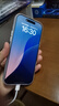 固返奇犽適用蘋果16promax動漫手機(jī)殼iphone15線條全職獵人14卡通二次元13個性12高級感11創(chuàng)意黑白漫畫 奇犽【白色元?dú)鈿ぁ?iPhone 16Promax 曬單實(shí)拍圖