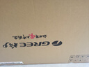 格力空調(diào) 1.5匹云佳pro 新一級能效 變頻冷暖壁掛式臥室掛機(jī) 新品升級 省電空調(diào) KFR-35GW/NhMa1BG 曬單實(shí)拍圖