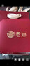 老廟銀手鐲足銀古法鐲子開口式送媽媽老婆女友 平安喜樂約：30g 曬單實(shí)拍圖
