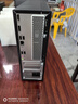 聯(lián)想瑞天500 商用辦公臺式電腦主機(酷睿13代i5-13450HX 16G 1TB SSD 正版win11)國家補貼20% 三年質保 曬單實拍圖