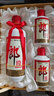 郎酒 子母郎禮盒 白酒 醬酒 53度 700ml*1 禮盒裝 中秋送禮 曬單實(shí)拍圖