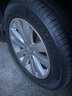米其林（MICHELIN）汽車輪胎 225/55R17 101W 耐越 ENERGY MILE 適配君威/奧迪A6L 曬單實拍圖