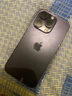Apple iPhone 14Pro  蘋果14pro 二手手機 5G手機 國行全網(wǎng)通 二手蘋果手機 暗夜紫【75%用戶選擇】 99新 128G【性價比推薦】3期免息 五星店鋪+購物無憂+三年質(zhì)保 曬單實拍圖
