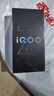 vivo iQOO Z10 Turbo+ 12GB+256GB 極地灰 天璣9400+旗艦芯  8000mAh超薄藍(lán)海電池 國(guó)家補(bǔ)貼 電競(jìng)手機(jī) 曬單實(shí)拍圖