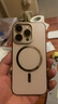 IM-CHEN【合金框丨原機(jī)色】適用蘋果16pro手機(jī)殼 iPhone16pro保護(hù)套magsafe磁吸超薄金屬防摔輕奢-沙漠金 曬單實(shí)拍圖