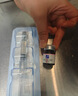 氐殊i三文魚修護(hù)v原精華素批文版3ml無菌液體敷料水光整盒可查防偽 氐殊i 2.2ml*1支整盒帶防偽 曬單實(shí)拍圖
