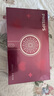 飛利浦（PHILIPS）智能按摩梳【小紅梳】經(jīng)絡(luò )梳EMS紅光養護發(fā)頭部按摩器送女友老婆媽媽生日節日高端禮物禮盒5303H  曬單實(shí)拍圖