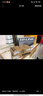 普聯(lián)（TP-LINK） 面板AP AX1500M 全屋WiFi套裝  WiFi6 路由器 千兆POE 雙頻無線 TL-XAP1502GI-PoE 深空銀 薄款 曬單實(shí)拍圖