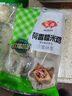 華田禾邦珍美來(lái)聯(lián)名款 手工武漢三鮮豆皮230g*3袋 漢派燒麥速食早餐半成品 曬單實(shí)拍圖